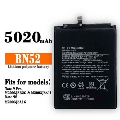 Batteria bn52 per xiaomi - batteria,